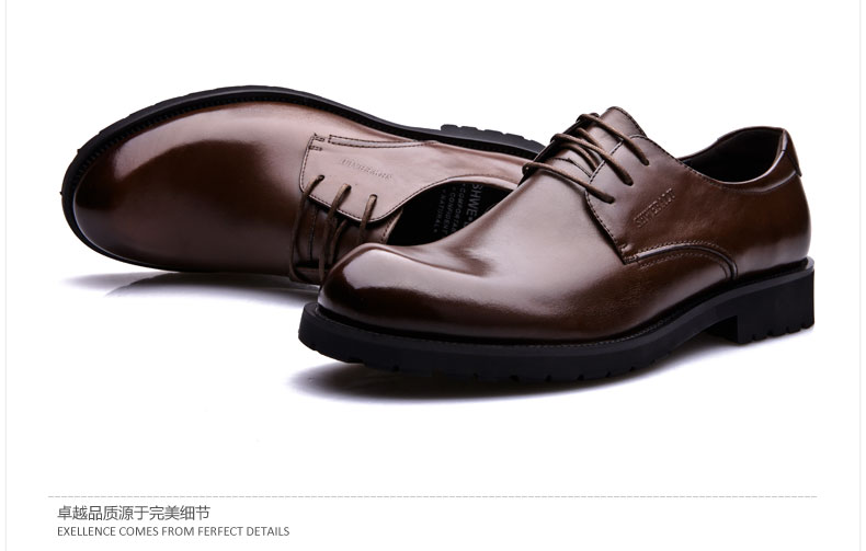 盛威保罗商务休闲男士正装大头皮鞋男 英伦真