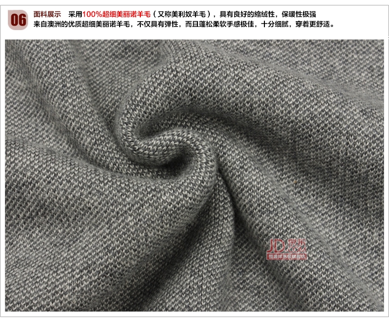 <em>恒源祥背心</em> <em>马甲</em> V领<em>男式</em>毛<em>背心</em> 100%超细美丽