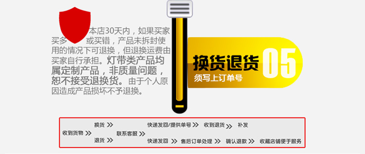 
                                        珍靓LED5050贴片60珠高亮软灯带220v高压吊顶暗槽背景工程家装饰防水灯条光带黄光 蓝色                