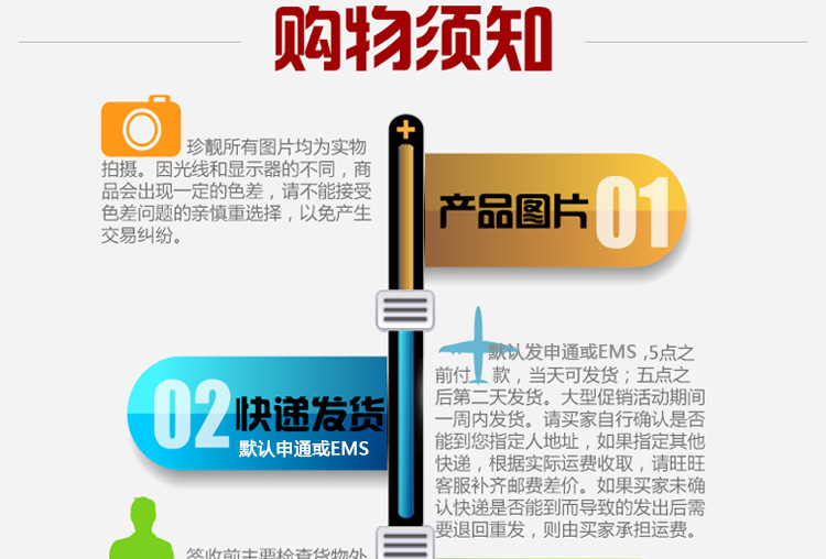 
                                        珍靓LED5050贴片60珠高亮软灯带220v高压吊顶暗槽背景工程家装饰防水灯条光带黄光 蓝色                