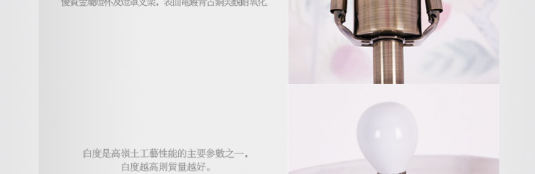 比月照明 新中式客厅书房卧室床头灯婚庆台灯景德镇创意复古陶瓷台灯3098 天青釉 小号