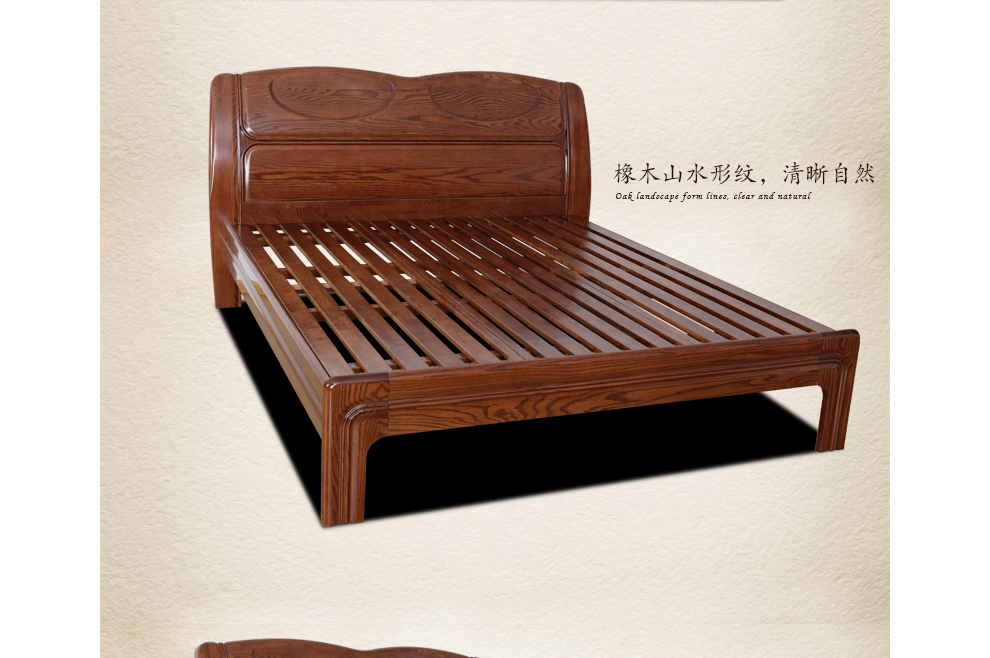 光明家具新款 中式红橡木床 新古典床实木床1.8双人床 1.8米大床 1.8全实木大床 1800*2000在京东商城的价格走势