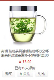 金灶 自吸加水数码智能D12 不锈钢茶壶煮水器 电茶壶 电热炉茶道配件