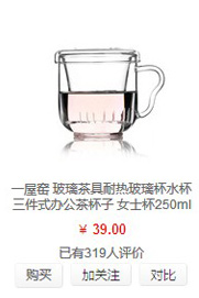 金灶 自吸加水数码智能D12 不锈钢茶壶煮水器 电茶壶 电热炉茶道配件