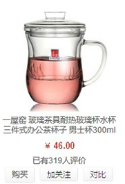 金灶 自吸加水数码智能D12 不锈钢茶壶煮水器 电茶壶 电热炉茶道配件