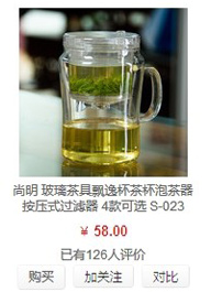 金灶 自吸加水数码智能D12 不锈钢茶壶煮水器 电茶壶 电热炉茶道配件