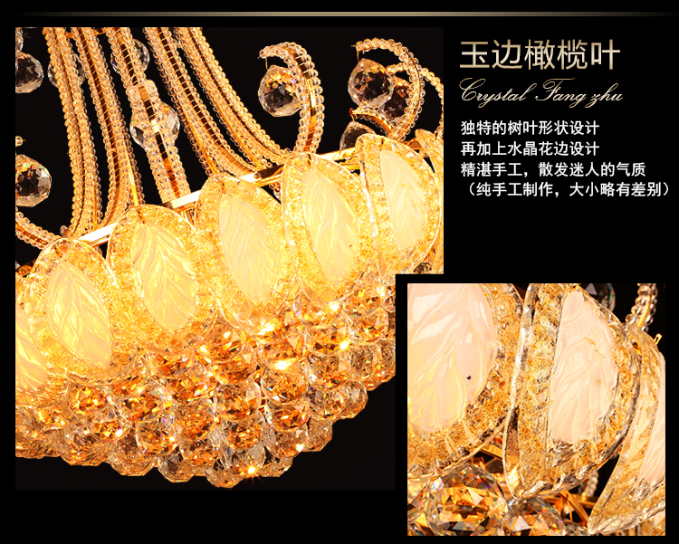 艾斯尼水晶灯客厅灯奢华酒店工程餐厅灯卧室金色水晶吊灯具8041 直径60cm