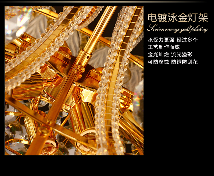 艾斯尼水晶灯客厅灯奢华酒店工程餐厅灯卧室金色水晶吊灯具8041 直径60cm