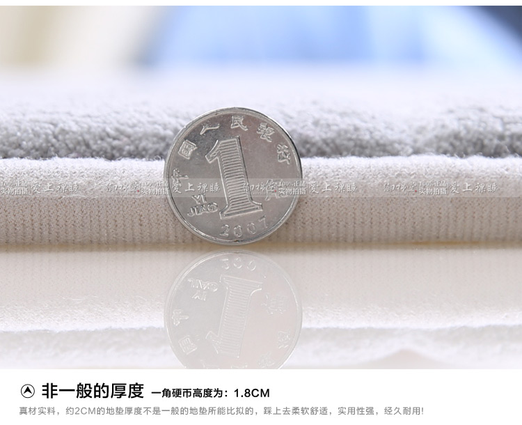 
                                        【御棉堂】浴室洗澡间防滑垫 慢回弹地垫 卫生间脚垫 进门垫 入户门垫子地毯 天蓝 43cmx60cm                