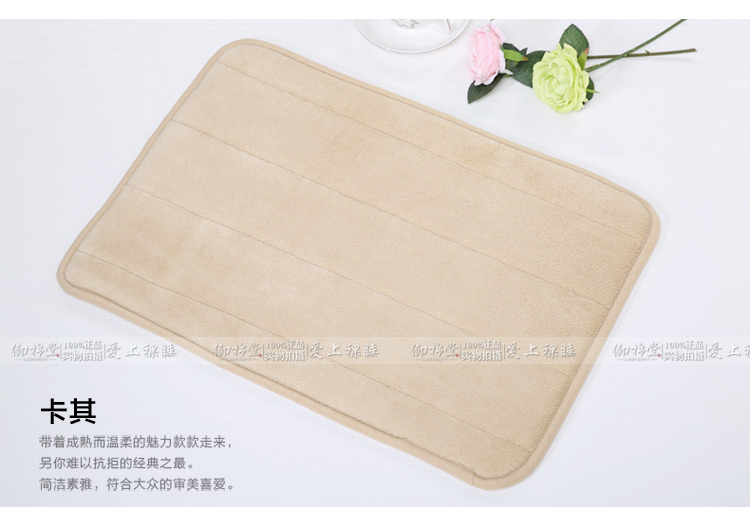 
                                        【御棉堂】浴室洗澡间防滑垫 慢回弹地垫 卫生间脚垫 进门垫 入户门垫子地毯 天蓝 43cmx60cm                