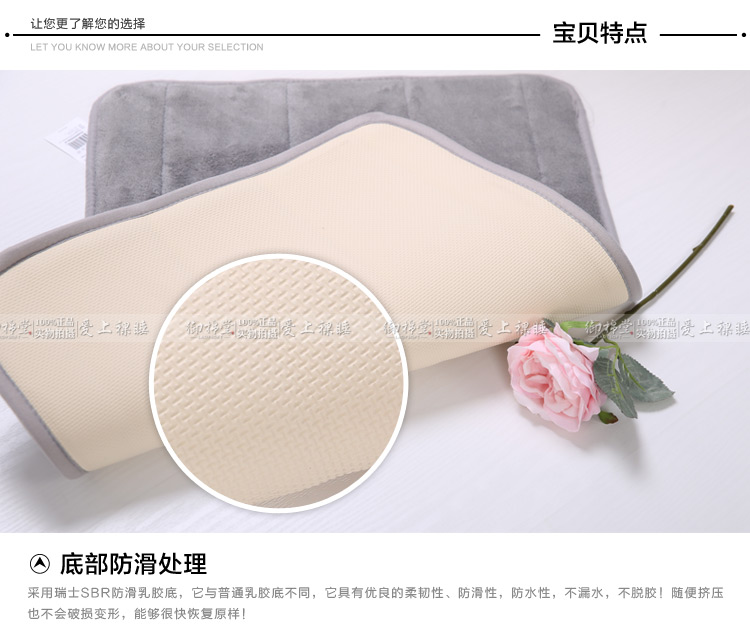 
                                        【御棉堂】浴室洗澡间防滑垫 慢回弹地垫 卫生间脚垫 进门垫 入户门垫子地毯 天蓝 43cmx60cm                