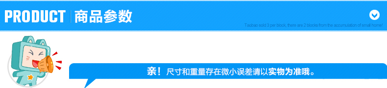 
                                        积累小家爱心3D立体创意墙贴 门贴 电视背景墙贴 壁贴 粉红一套5个同色 大                
