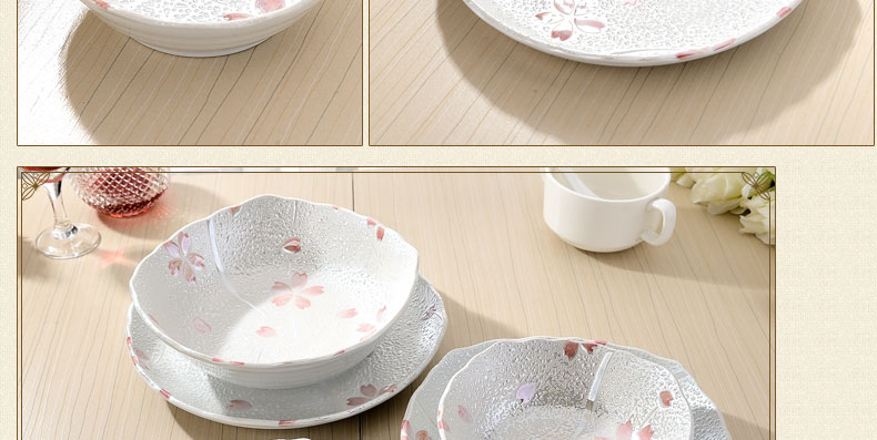 日本餐具 进口陶瓷 日本陶瓷 美浓烧餐具樱花盘子碗碟套装 陶瓷碗日式碗 PHY12345 PHY-3P 大汤碗