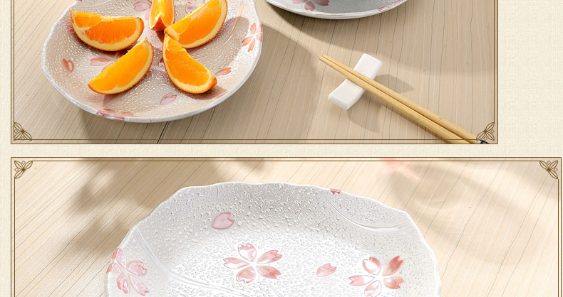 日本餐具 进口陶瓷 日本陶瓷 美浓烧餐具樱花盘子碗碟套装 陶瓷碗日式碗 PHY12345 PHY-3P 大汤碗