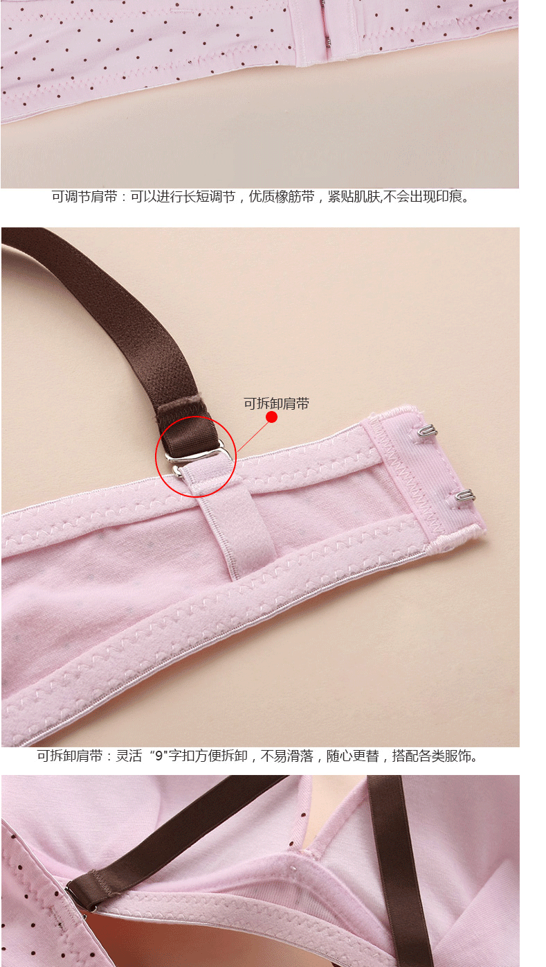 迪麦<em>妮</em>少女棉内衣发育期聚拢<em>无钢圈文胸罩</em>薄款