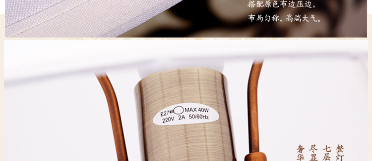 
                                        比月照明 现代中式景德镇陶瓷卧室床头灯饰书房灯创意客厅护眼灯学生台灯3196 白色 34                