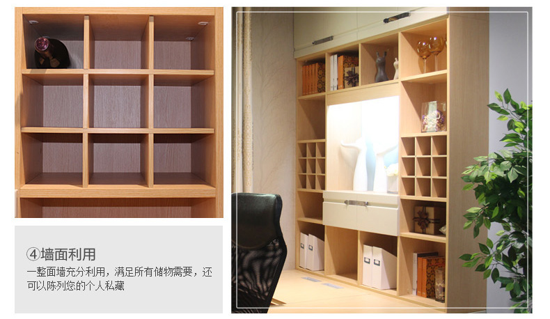 尚品宅配 榻榻米升降式书柜 连体书桌柜书卧房茶室 1房5用设计 上门安