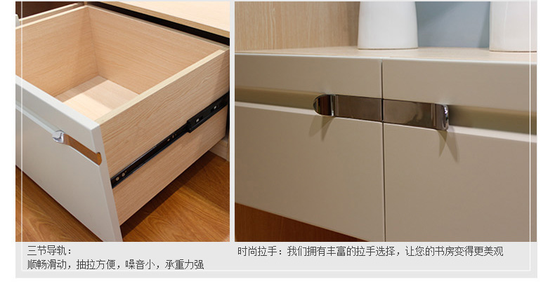 尚品宅配 榻榻米升降式书柜 连体书桌柜书卧房茶室 1房5用设计 上门安