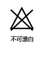 Ochirly欧时力新女装欧美百搭中腰小脚铅笔裤长裤1133062260 深灰060 S(160/66A)