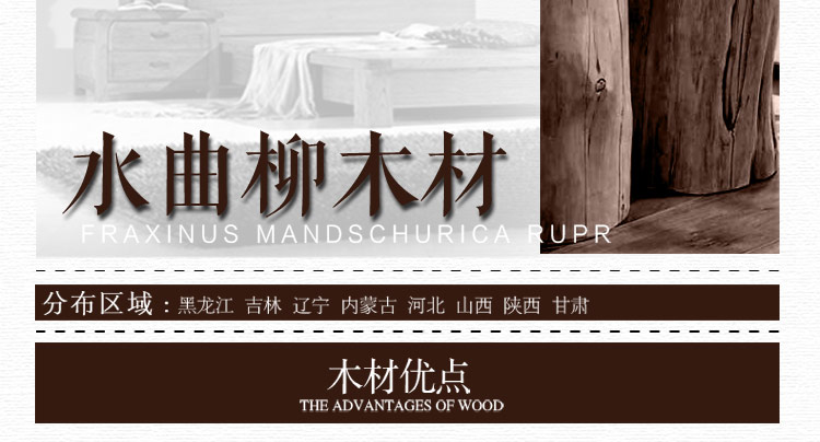 比月照明 现代中式灯具卧室床头过道灯东南亚创意水曲柳实木壁灯3193