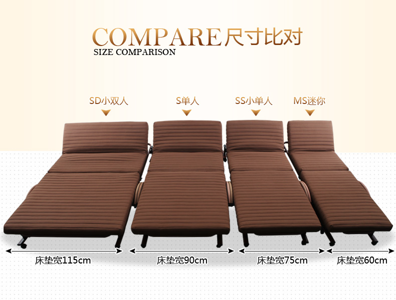 华艾特Huaite折叠床单人床办公室午休折叠床加