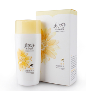 美加净莲子紧致修护乳100ml 保湿抗皱滋养紧致国货正品