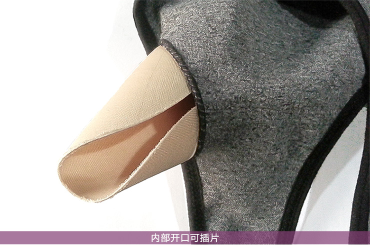 货到付款BISOU比<em>瘦女士</em>无钢圈背心式防震 瑜