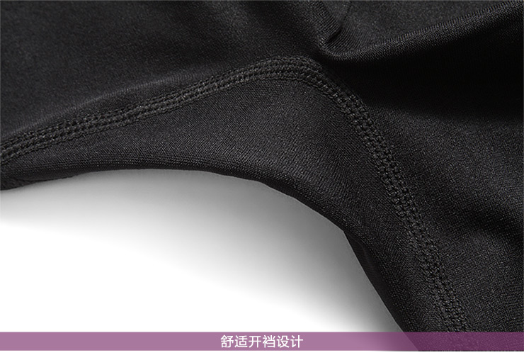 货到付款BISOU比<em>瘦女士</em>无钢圈背心式防震 瑜