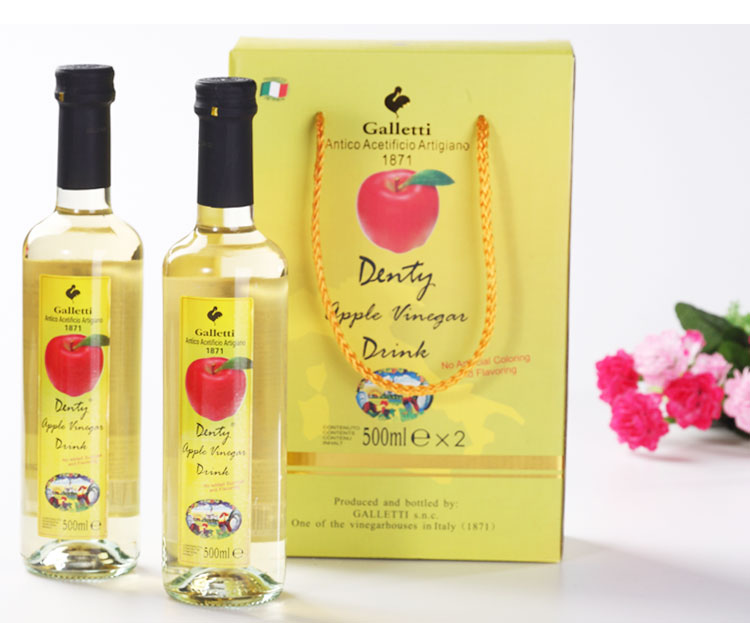 意大利丹提苹果醋饮品(礼盒装)500ML x2 不添