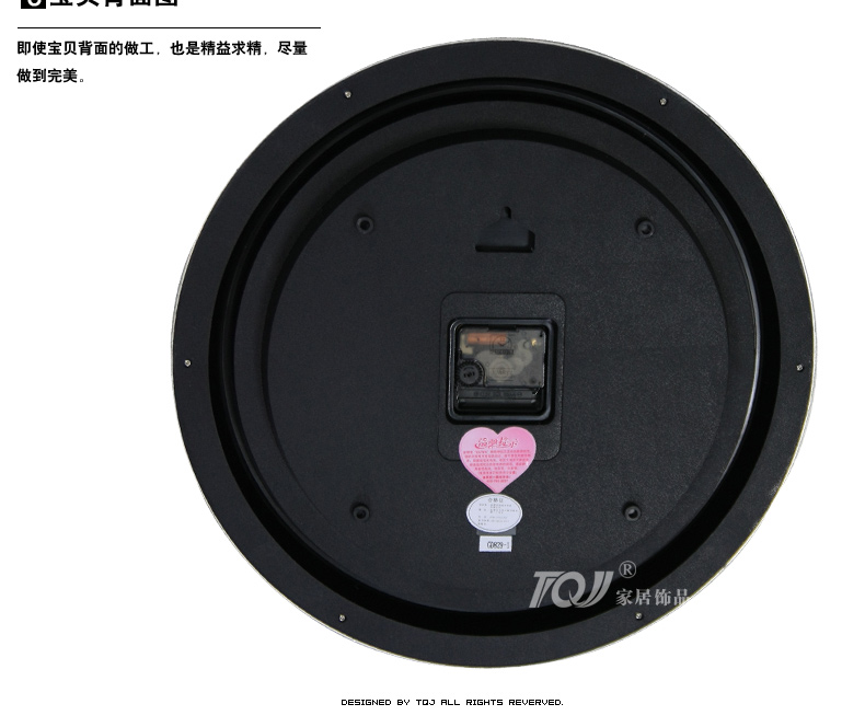 JEBELY/38cm中号欧式珠宝镶钻单面挂钟/钟表/客厅卧室静音时钟401 图片色