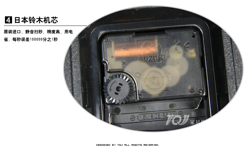 JEBELY/38cm中号欧式珠宝镶钻单面挂钟/钟表/客厅卧室静音时钟401 图片色