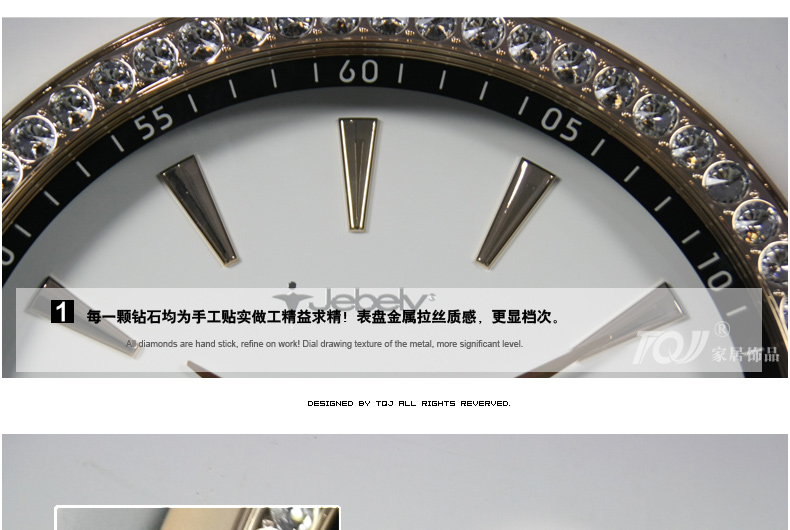 JEBELY/38cm中号欧式珠宝镶钻单面挂钟/钟表/客厅卧室静音时钟401 图片色