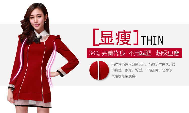 ONEBUYE 欧根纱翻领丝绒拼接撞色长袖连衣裙 绿色 L