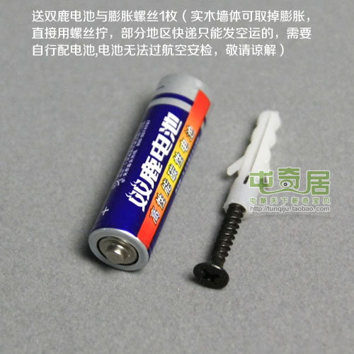 
                                        丽盛（LISHENG）超大号太阳造型欧式风格挂钟/家居客厅卧室时钟/钟表 古铜色                