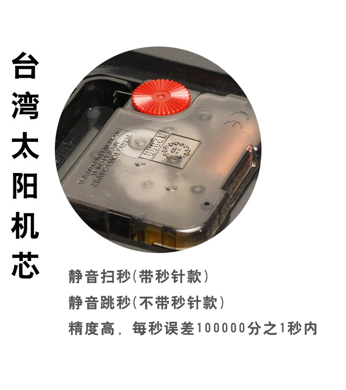 
                                        丽盛（LISHENG）超大号太阳造型欧式风格挂钟/家居客厅卧室时钟/钟表 古铜色                