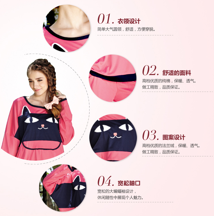 【货到付款】<em>淘梦家居</em> 纯棉<em>睡衣</em> 家居服 男女款