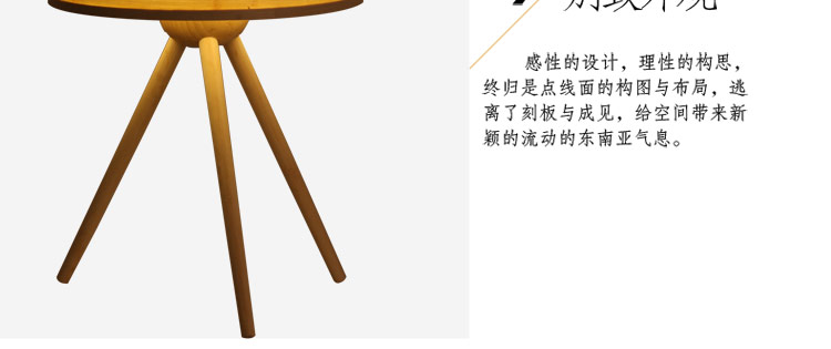 比月照明 现代中式客厅卧室灯具竹木田园装饰落地灯酒店装饰工程灯饰3171