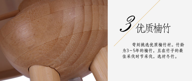 比月照明 现代中式客厅卧室灯具竹木田园装饰落地灯酒店装饰工程灯饰3171