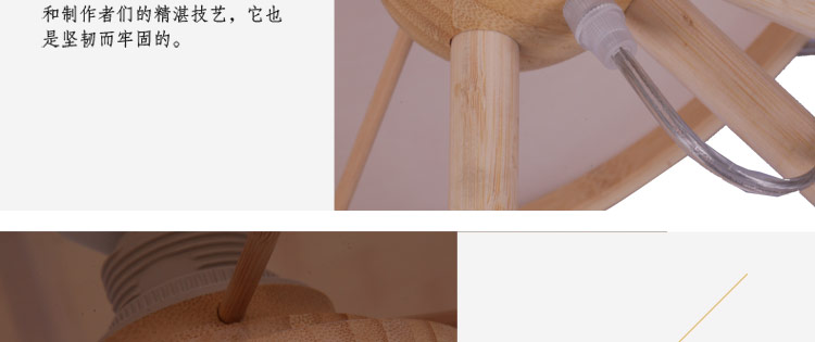 比月照明 现代中式客厅卧室灯具竹木田园装饰落地灯酒店装饰工程灯饰3171