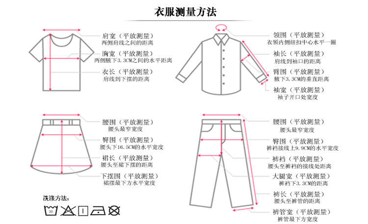 <em>馨逸睡衣</em>日韩甜美牛奶丝露肩碎花<em>豹纹</em>性感睡裙