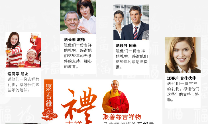 
                                        聚善缘 存钱罐生肖猪摆件 家居客厅装饰摆件 乔迁开业礼品可爱创意下朋友心爱礼品手工工艺品 金黄色                