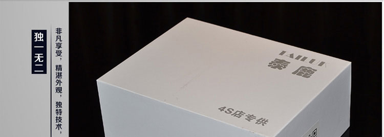 在箱单(packing list)中有一个缩写英文:colli是什