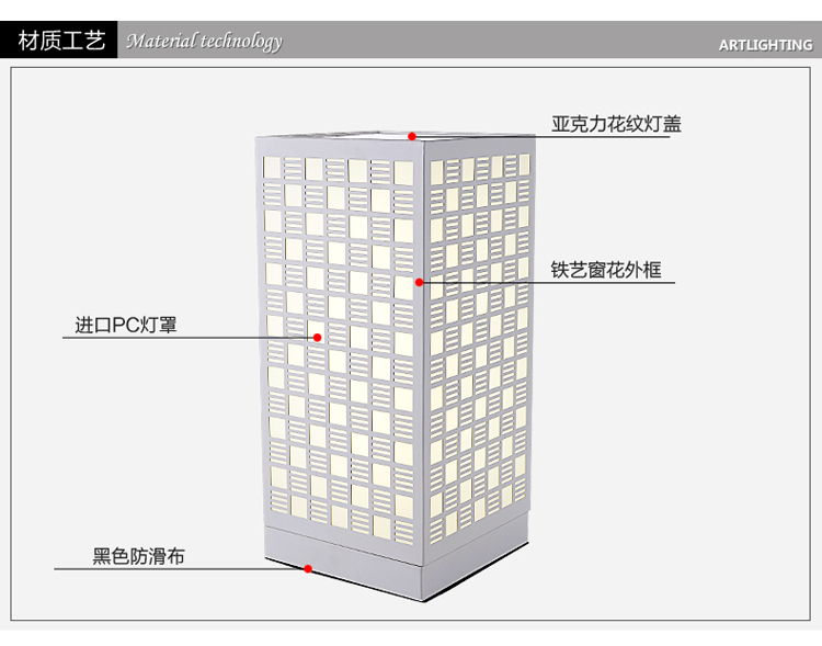 光印 现代简约镂空雕花铁艺台灯卧室床头灯装饰灯LED台灯MT1094 椭圆形