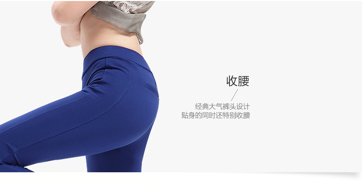 【爆款推荐】玛谱丽mapuli秋冬女士修身显瘦大码外穿弹力时尚打底裤秋冬新款女8218 黑色 XL