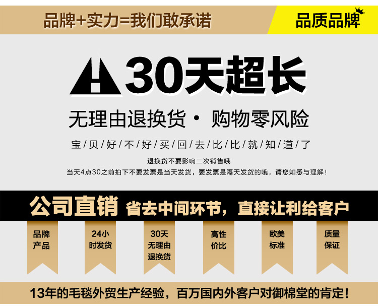 【御棉堂】竹纤维枕套单人枕头套一对纯色 竹棉枕套 黄绿色