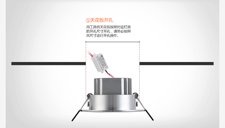 尚仕达 led筒灯7w9w12w节能射灯吊顶服装店家用商务全套背景墙灯 12W高光银-正白JXA6 12W