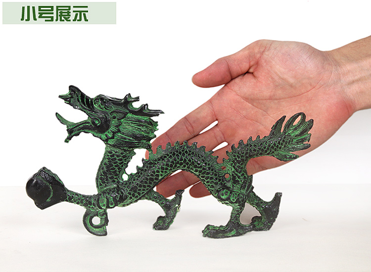 
                                        吉善缘 青龙抓珠龙摆件 龙生肖仿古青铜复古中国龙摆件家居工艺品装饰品摆件2040 中号                