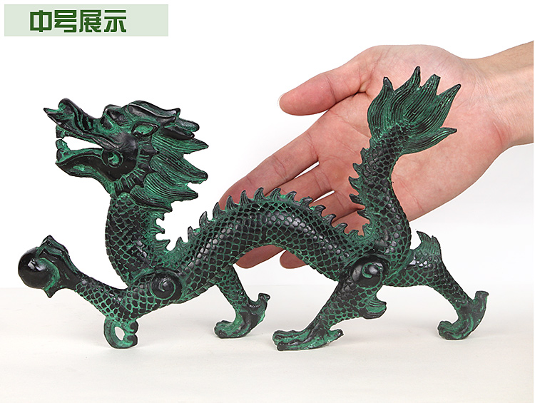 
                                        吉善缘 青龙抓珠龙摆件 龙生肖仿古青铜复古中国龙摆件家居工艺品装饰品摆件2040 中号                