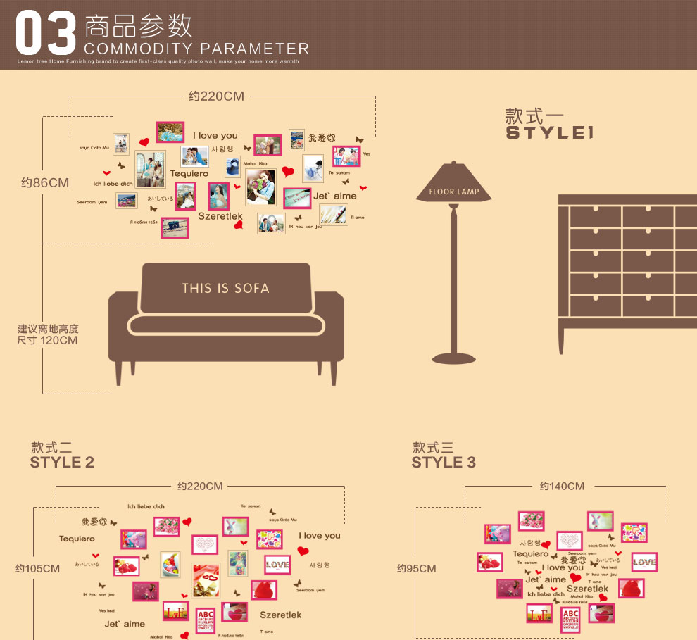
                                        柠檬树 欧式客厅实木照片墙 多框创意结婚照相片墙浪漫创意组合相框墙 粉色+白色 款式一 无画芯                