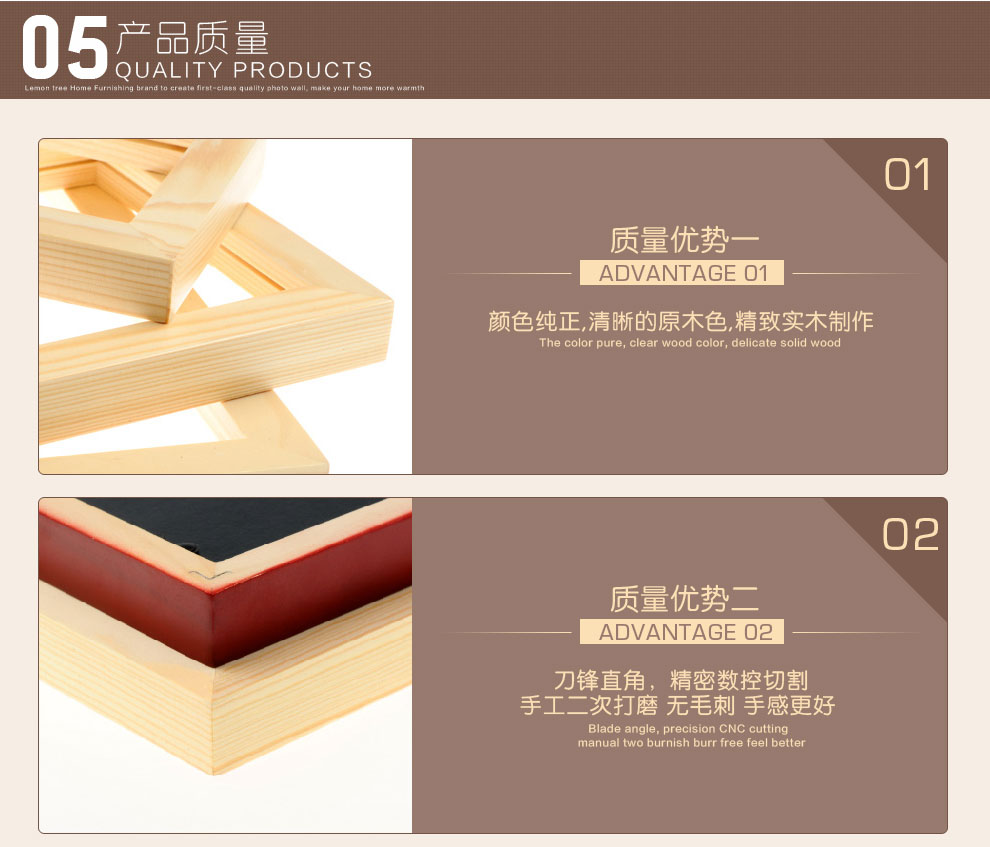 
                                        柠檬树 欧式客厅实木照片墙 多框创意结婚照相片墙浪漫创意组合相框墙 粉色+白色 款式一 无画芯                